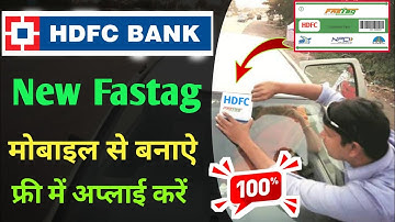 Hdfc Fastag kaise banaye | how to apply Hdfc fastag online | New fastag