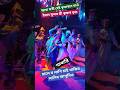 Aha xokhi he // Shre Krishna Status Video // Poli Barua ! #Rashsong #ytshorts #statusvideo