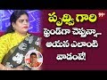 Actress Karate Kalyani serious on Prudhvi Raj behaviour with employee