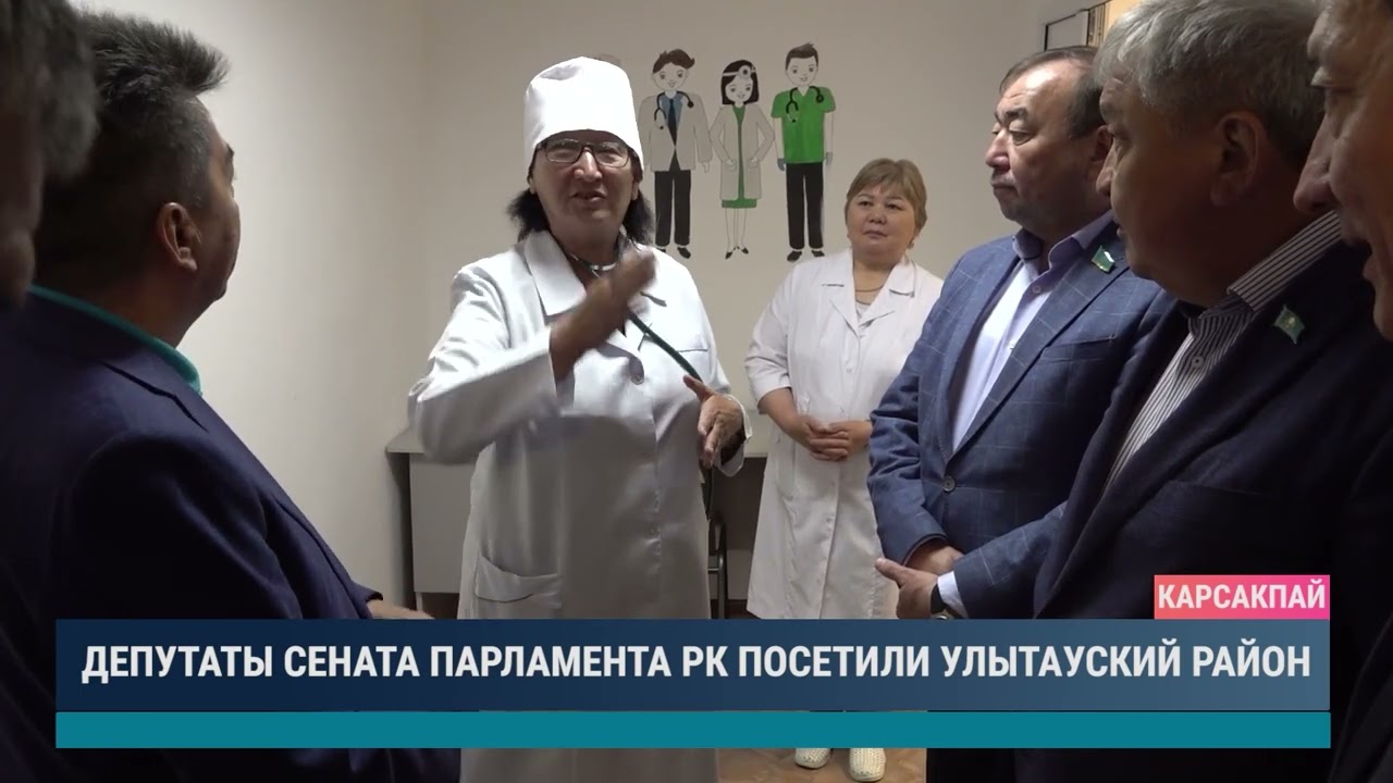 ULYTAU AQPARAT. Дневные новости. 03.07.2024