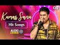 Kumar Sanu Hit Songs | Sadabahar Song | 90s Hits Hindi Songs  | Bollywood Romantic Songs Jukebox