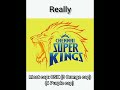 CSK legacy