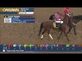 Oaklawn Park January 22, 2022 The American Beauty