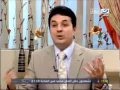تصرف الزوجة عندما يتعرض الزوج لضغط د أحمد عمارة تصرف الزوجة عندما يتعرض الزوج لضغط د أحمد عمارة