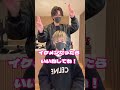 【兄弟】イケメンだったら高評価👍#shorts