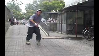 陈旭 aka Kitchen skating Beijing's streets (China in 2004)