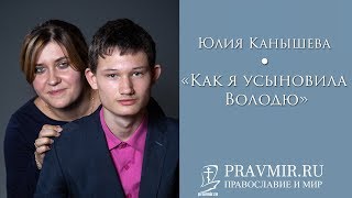 “От страха сын запрыгивал на стол и был уверен, что мы его вернем”