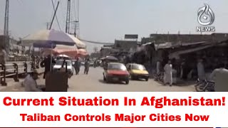Aaj Exclusive | Afghanistan Main Tabdeeli...Pakistan Par Kiya Asar Hoga? | Aaj news