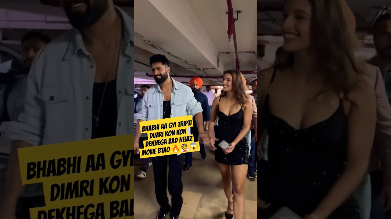 VICKY KAUSHAL, TRIPTI DIMRI AMMY VIRK BAD NEWZ MOVIE TRAILER LAUNCH & TAUBA TAUBA SONG | 