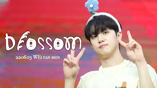220603 위아이 WEi - 파어나 (BLOSSOM) [WEi full cam]
