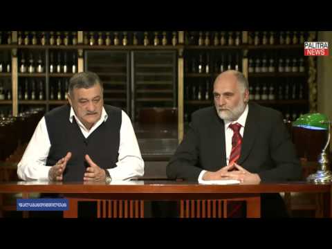 \"ფალავანდიშვილთან\" - თევზაობა და ნადირობა