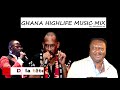 #ghana GHANA HIGHLIFE MUSIC MIX V5 By Adutwum dj #lumba #amakyedede #oforiamponsah #ghanamusic