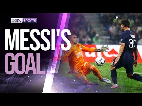 Download Messi's goal after 5 minutes of play against Lyon