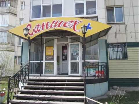 Тобольск, 4 мкр. 2017г. 2 мая - YouTube