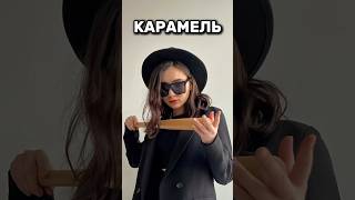 ЧУПА-ЧУПС ДВОЙНАЯ ПОРЦИЯ?! 💥