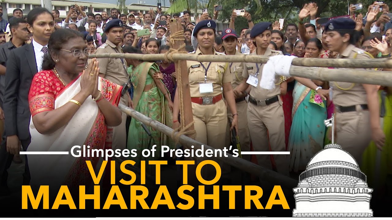 Glimpses from the visit of President Droupadi Murmu to Maharashtra