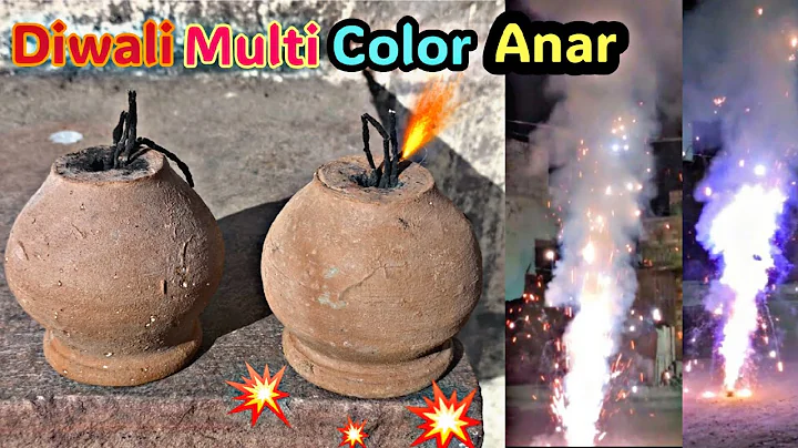 How to make Anar | matka anar | Coin Tubri | Diwali Fountain | how to make Diwali Multicolour Anar