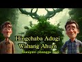Hingchaba Adugi Wahang Ahum || Manipuri Phungga Wari || YENINGTHA