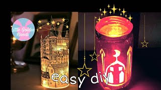 فانوس رمضان 2021//طريقه سهلة جدا وغير مكلفه لعمل فانوس رمضان//Diy// How to make Ramadan lantern