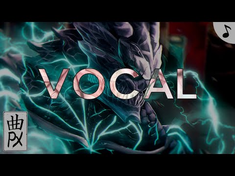 [VOCAL] KAIJU 🦖 Kafka Hibino (Kaiju No. 8)