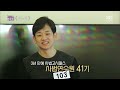 90%는 모르는 고소장쓰는 법 / 당신의 고소장이 형편없는 이유 [생존법률]