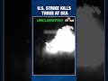 US Military Releases Video of Pacific Strike, Three Killed in Anti-Drug Operation