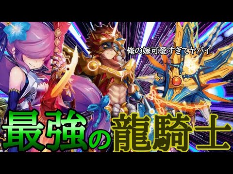 Exam デュエマチャンネル Exam デュエマチャンネル