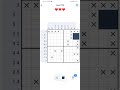 Nonogram.com | Level 106 | Android Gameplay