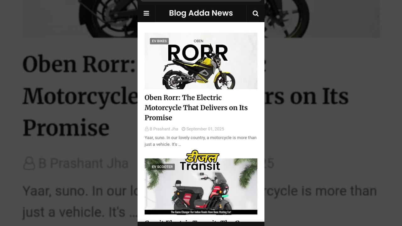 Pm free cycle yojana 2025-2026.