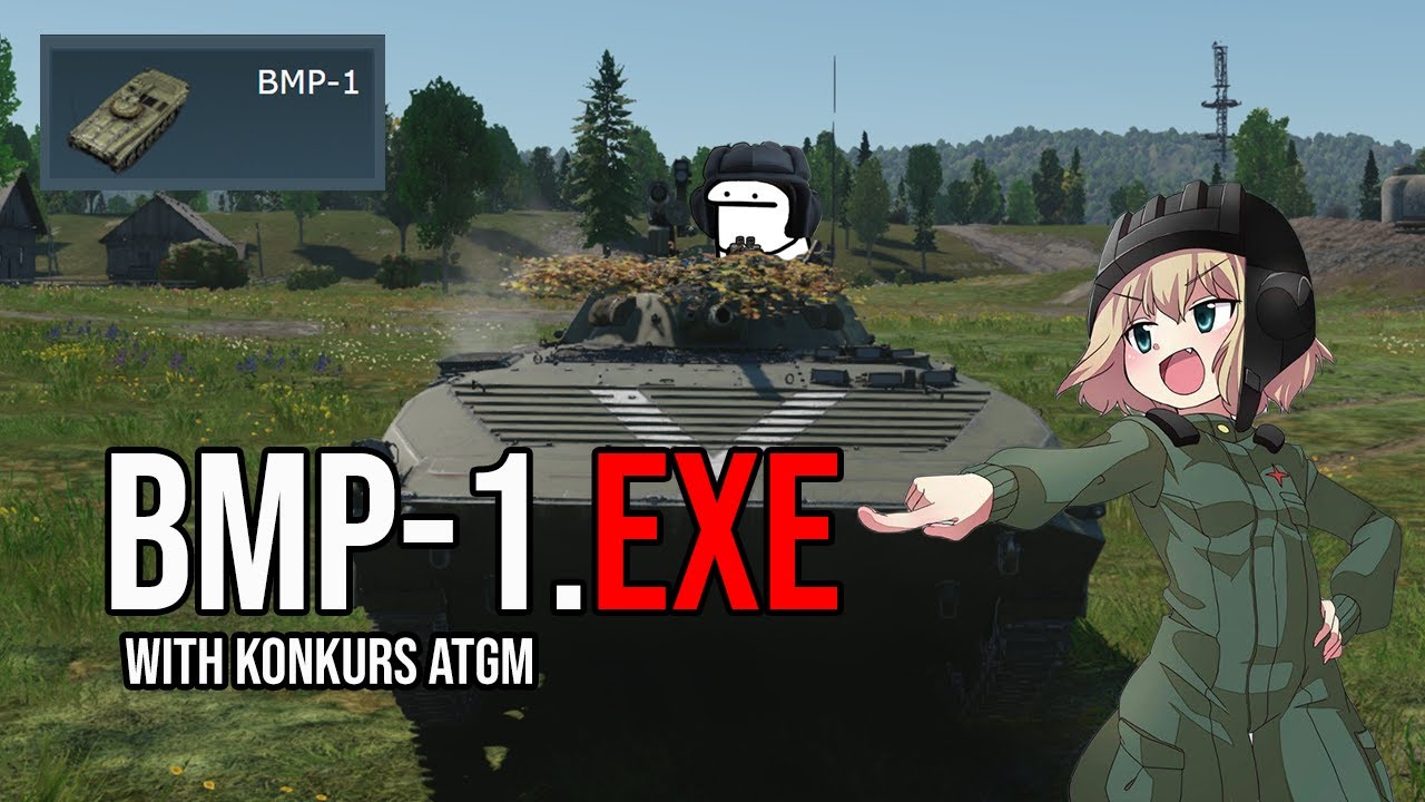 BMP-1.EXE | War thunder | - YouTube