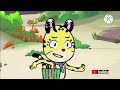 El insoportable día en la playa parte 3 (lupi y baduki) capitulo 12