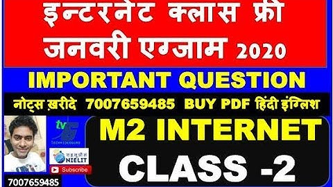 INTERNET M2 R4 CLASS JANUARY 2020 PART 2 NETWORKING