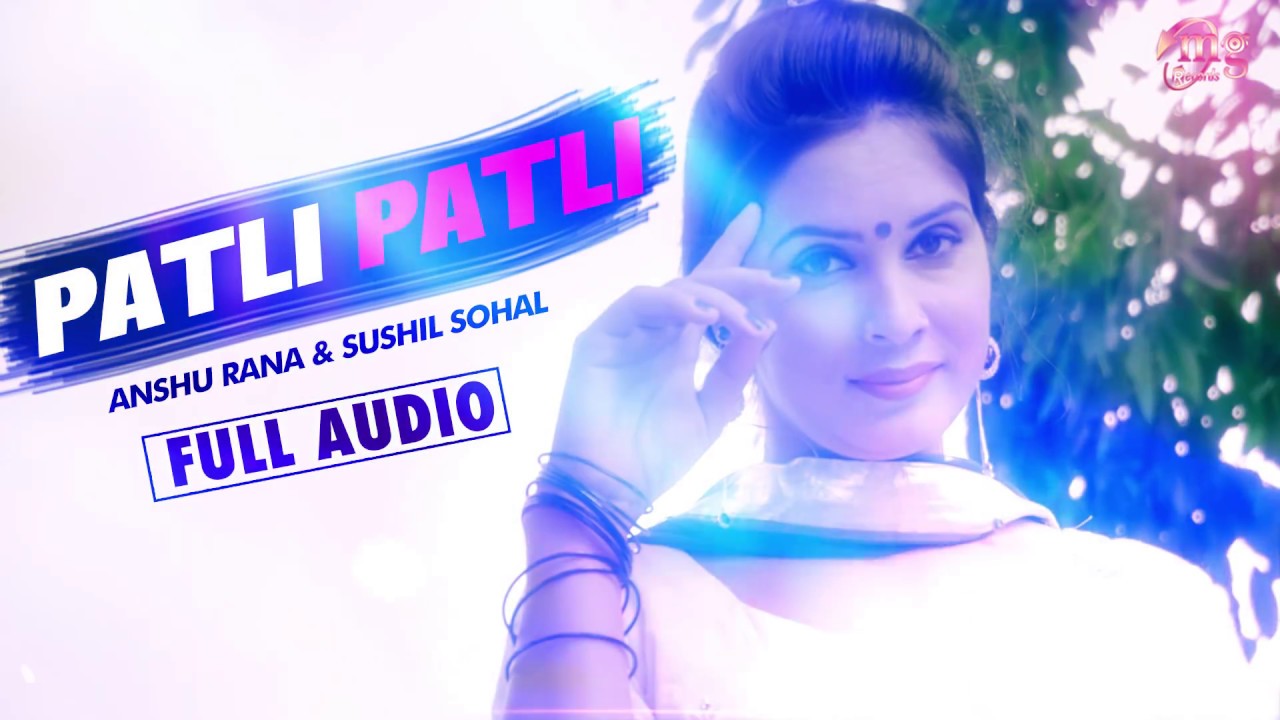 hi surekha appana patli hai
