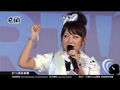 AKB48《Touch the Japan》徵選條件