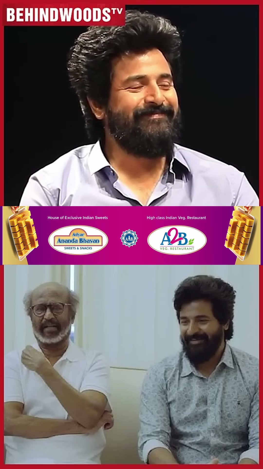 'Hero ஆகணும்னு Plan பண்ணவே இல்ல. ' Sivakarthikeyan Reveals