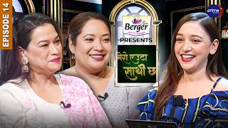 पवनकली र दिपान्जलिको रमाइलो मित्रता || MERO EUTA SAATHI CHHA screenshot 4