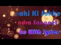 O Jonaki Ki Sukhe ও জোনাকী কী সুখে | Karaoke With Lyrics | Rabindra Sangeet Mp3 Song