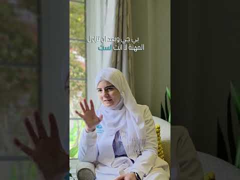 ما هي الفرص المالية المتوفرة لدعم الصيدلاني القادم الجديد الصيدلة الهجرة الهجرة إلى كندا