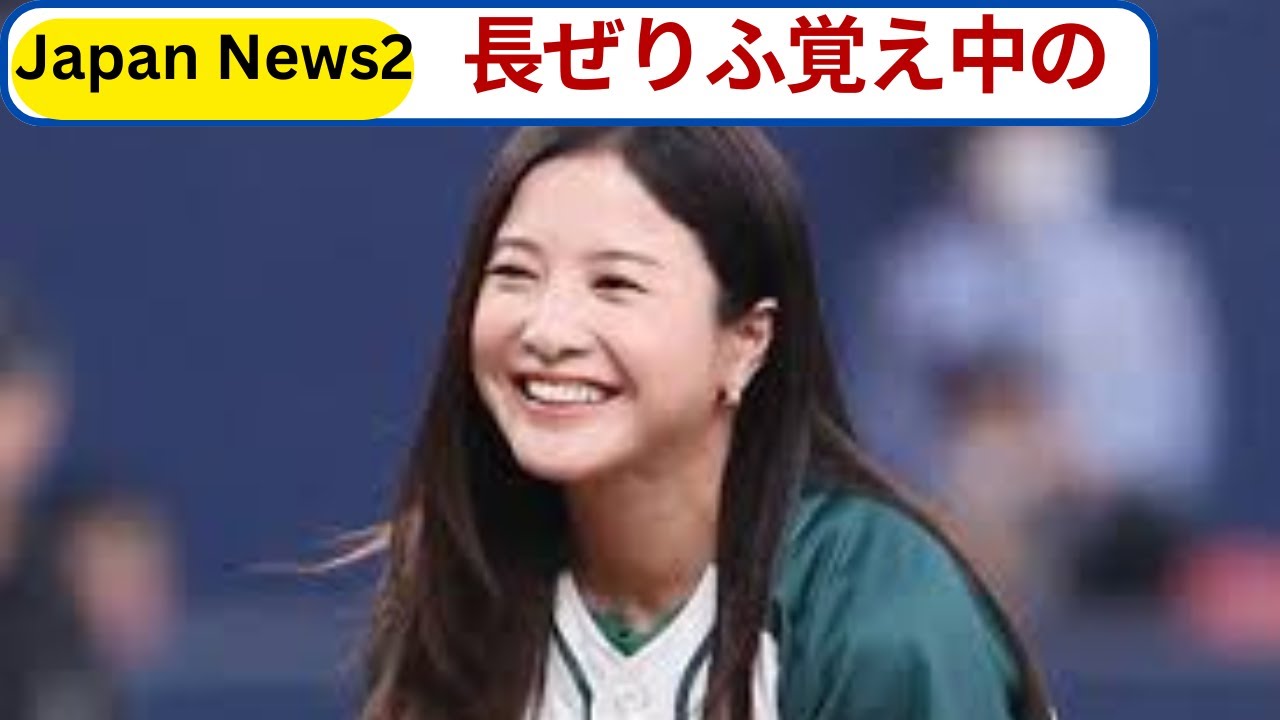 吉高由里子が語る二宮和也の“才能の塊”ぶり｜長ゼリフ覚え中のかっこよすぎる一言とは？