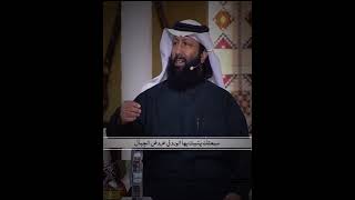 عبقرية الشاعر : فلاح القرقاح في مدح ولي العهد محمد بن سلمان