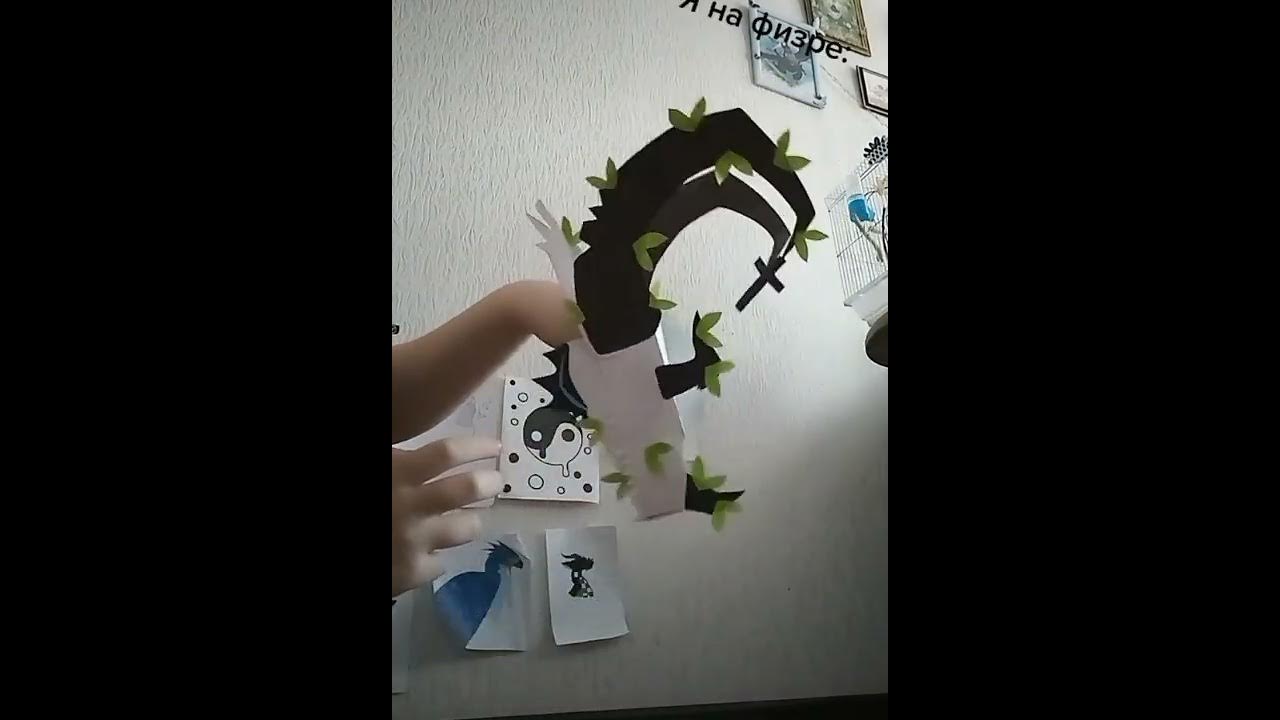 Драконы из тик тока - YouTube