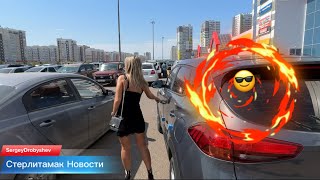 Чистим парковку для инвалидов!!! Администрация 👎 #дробышев #новостибашкирии #стерлитамак