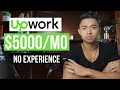 How To Make Money On Upwork In 2021 (For Beginners)