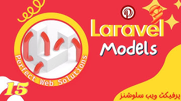 Part 15 | Laravel 9 Tutorial Series In Urdu/Hindi | How to Use Models and Database in Laravel 9