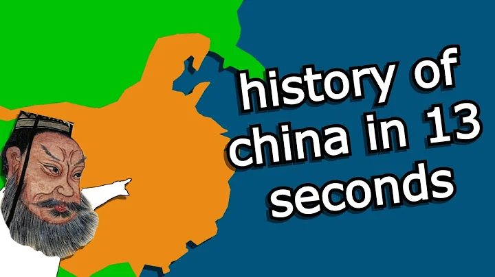 the history of china summarized in 13 seconds - DayDayNews