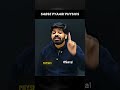 Sabse Pyaari Physics #shorts #motivation #esaral_jee #jee #physics