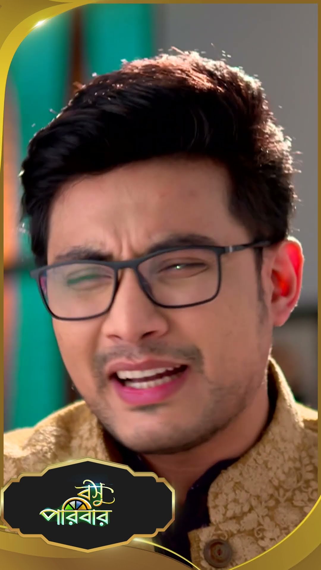 #Basu Paribar  #sunbanglaserial #shorts #ytshorts