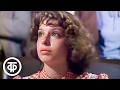 Что Где Когда I полуфинал 1983 Что Где Когда I полуфинал 1983