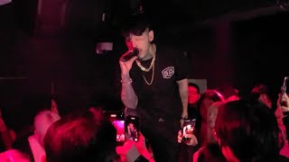 240305 쿤타(KOONTA) - PROTO TYPE, Ring Ring @ 로코 컴플렉스