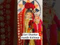 Gori shankar mandir kishtwar #bhaderwah #bhakti #kishtwar #mahadev #mahakal #paddar #